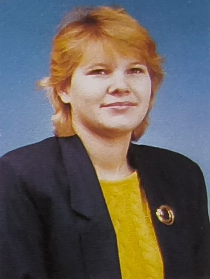 Beene, Ali